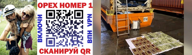 КОКАИН VHQ  Пикалёво 