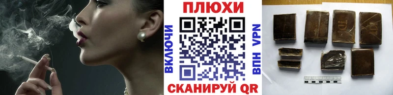 купить  сайты  OMG рабочий сайт  ГАШИШ 40% ТГК  Пикалёво 