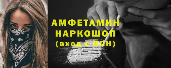 2c-b Алзамай