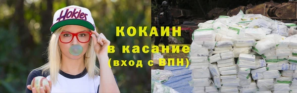 2c-b Алексин