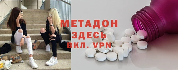 2c-b Алзамай
