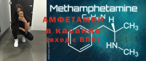 2c-b Алзамай