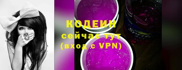 2c-b Алзамай