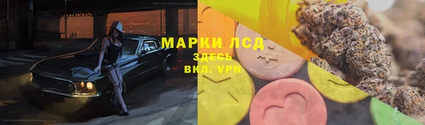 2c-b Алексин