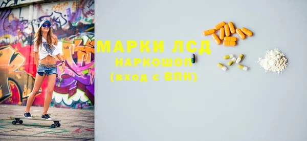 2c-b Алексин