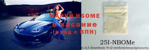 2c-b Алзамай