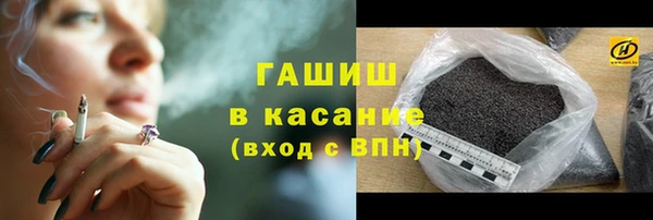 2c-b Алексин