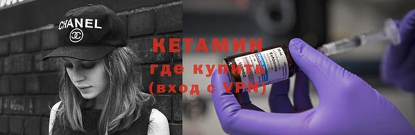 2c-b Алзамай