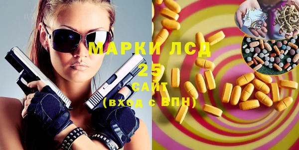 2c-b Алзамай