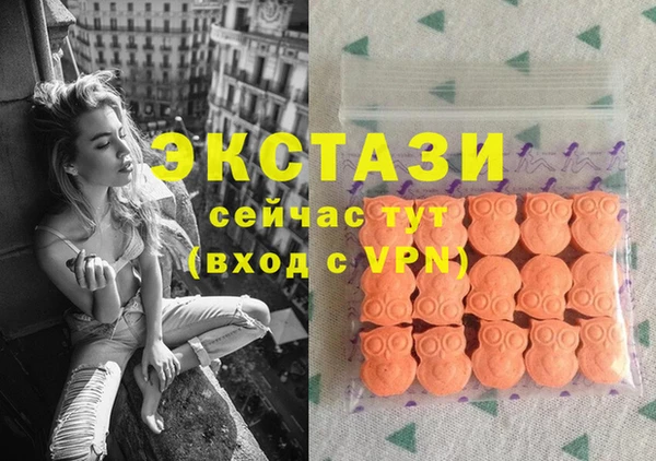 2c-b Алзамай