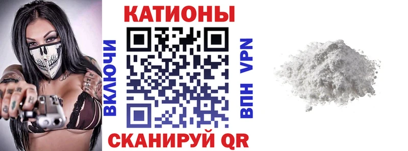ОМГ ОМГ ссылка  Пикалёво  МЕФ mephedrone  цены  